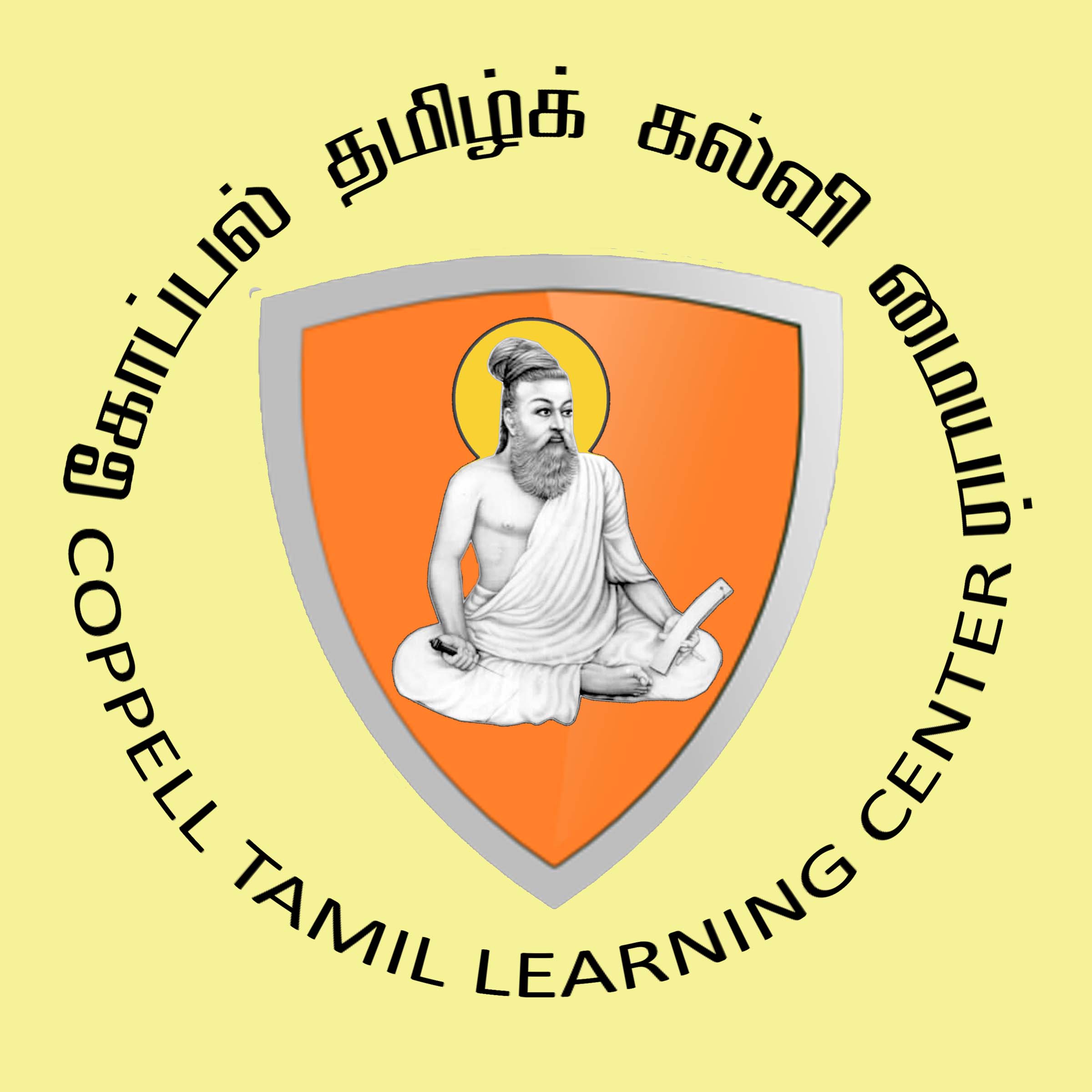 Coppell Tamil School Home